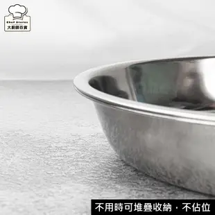 304不鏽鋼內鍋層15人份(無孔)蒸盤蒸架露營菜盤-大廚師百貨 (7.1折)