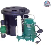 Electric Sump Pump - 0.5 HP - 115V - 43 GPM - Non-Clogging Vortex Impeller