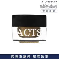 在飛比找momo購物網優惠-【ACTS 維詩彩妝】金屬色恆彩眼影霜 大地古銅色