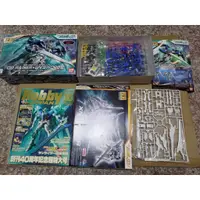 在飛比找蝦皮購物優惠-鋼彈00 HG 1/144 00 RAISER＋GN劍III