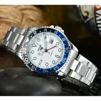 在飛比找蝦皮購物優惠-精工水鬼 特價3天255 AAA石英錶 腕錶男表 商務手錶 