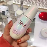 在飛比找蝦皮購物優惠-SK-II SKII SK2 光蘊臻采煥亮精華 新版小燈泡 