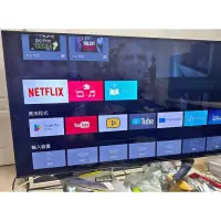 在飛比找蝦皮購物優惠-❌便宜賣SHARP夏普50吋4K Android TV 連網