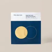One-day's you - Magic Moon Light Peeling Cleansing Mask 20g x 5 sheets