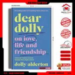 親愛的多莉愛生活和友誼多莉·阿爾德頓 (DOLLY ALDERTON)