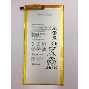 華為 HUAWEI MediaPad M2 8.0 電池  M2-801L 華為 m2 副廠電池【此為DIY價格不含換】