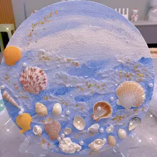 珍珠貝殼肌理畫diy材料包貝殼沙灘畫大海海洋丙烯油彩裝飾掛畫