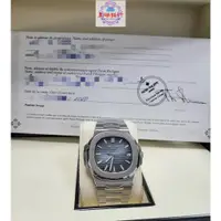 在飛比找蝦皮購物優惠-Patek Philippe 百達翡麗 PP Nautilu