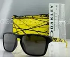 Oakley Square Sunglasses Sylas OO9448-37 Matte Black Tour De France Grey Lens 57