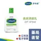 【禾坊藥局】舒特膚Cetaphil 長效潤膚乳 237ml 473ml 添加B5