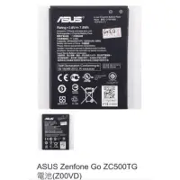 在飛比找蝦皮購物優惠-ASUS Zenfone Go ZC500TG 電池(Z00