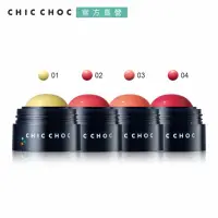 在飛比找momo購物網優惠-即期品【CHIC CHOC】輕質透光頰彩凍 8.5g(多色任