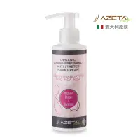 在飛比找momo購物網優惠-【AZETA 艾莉塔】妊娠霜 150ml(滋潤抗氧化)