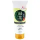 Loshi 日本製保濕潔顏乳 宇治綠茶 120g《日藥本舖》