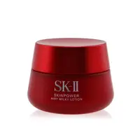 在飛比找樂天市場購物網優惠-(草莓日限定價$4979.8) SK-II SK II - 