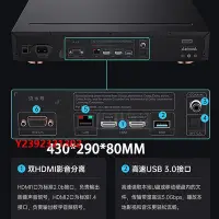 在飛比找Yahoo!奇摩拍賣優惠-DVD播放機GIEC/杰科BDP-G56004KUHD藍光播