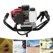 52CC 2 Stroke Post Hole Digger Earth Auger Gas Powered Earth Auger w/o Drill Bit