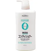 在飛比找PChome24h購物優惠-日本【 熊野油脂】 KUM無添加潤絲精-壓取式600ml