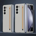 Rugged Shockproof Case for Samsung Galaxy Z Fold 6/5/4/3 with Stylus Pen Holder