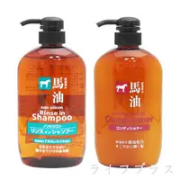 在飛比找PChome24h購物優惠-日本馬油深層洗髮精-600mlX1瓶+馬油護髮乳-600ml