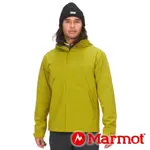 【MARMOT】男單件式防水連帽外套『香菜綠』14500