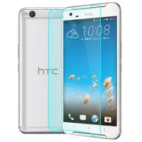 在飛比找Yahoo!奇摩拍賣優惠-HTC One X9 鋼化玻璃膜 9H硬度 螢幕玻璃貼0.2