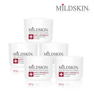 MILDSKIN 專科透白緊緻亮眼霜5件組 (型)