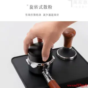 【臺北】咖啡布粉器 針式布粉器 佈粉器 布粉器 咖啡用具 咖啡機 咖啡布粉針 咖啡佈粉針 布粉針 咖啡佈粉 咖啡器具