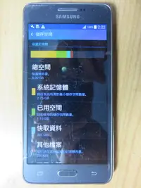 在飛比找露天拍賣優惠-N.手機P688*823-三星Galaxy Grand Pr