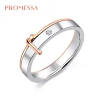 在飛比找momo購物網優惠-【PROMESSA】18K金 同心系列 鑽石結婚戒指 / 對