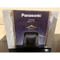 在飛比找蝦皮購物優惠-現貨🔜 二手 Panasonic 國際牌 平燙/掛燙2 in