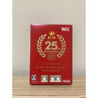 在飛比找蝦皮購物優惠-任天堂 Wii 25週年 紀念 超級瑪莉合集