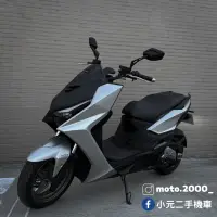 在飛比找蝦皮購物優惠-KYMCO KRV180 可線上辦理 0元交車 免頭款免保人