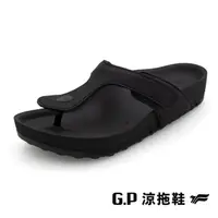 在飛比找momo購物網優惠-【G.P】VOID防水透氣機能人字柏肯鞋 男鞋(黑色)