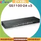 ZYXEL 合勤 GS1100-24 v3 24埠Gigabit+2SFP無網管交換器【APP下單4%點數回饋】