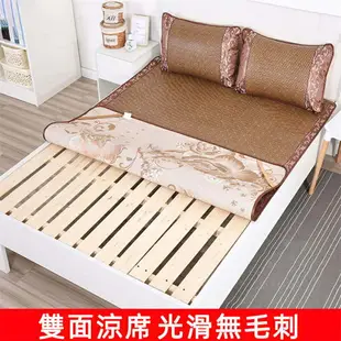 台灣現貨 天然藤席 床包式蓆子 雙人加大 涼墊 可折疊 天然涼感 涼感床墊 涼席 藤蓆 蓆子 墊 雙人床包式涼席