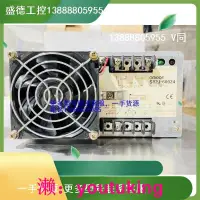 在飛比找露天拍賣優惠-現貨歐姆龍OMRON電源供應器,型號S82J-60024,拆