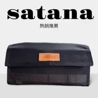 在飛比找蝦皮購物優惠-satana 城市旅人 長夾 多夾層 斜背包 側背包 黑色 