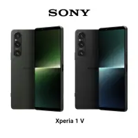 在飛比找松果購物優惠-SONY-XPERIA 1 V-12G512G (10折)