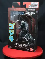 Bandai Godzilla 2004