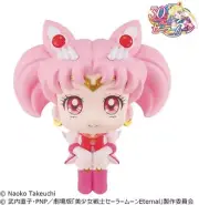 MegaHouse - Pretty Guardian Sailor Moon - Look Up Series - Sailor Chibi Moon PVC