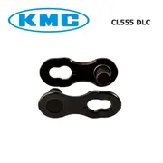 KMC Missinglink 11 Speed Quick Link Re-Usable EACH