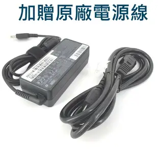 聯想 LENOVO 90W 原廠規格 變壓器 20V 4.5A 方口帶針 充電器 電源線 充電線 ThinkPad X1 Carbon 3444-2GU 3444-2DU 3444-28U 3444-25U 3448 3448-3AU 3448-39U 3460-22U 3460 3460-37U 3460-36U 3460-35U 3460-34U 3460-25U 3460-24U 3460-23U L440 L450 L540 S431 Edge S540 V510-15ikb W540 W550s