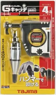 TAJIMA PLUMB BOB SETTER 4.5m "PERFECT CATCH G3-450" PCG3-B400W