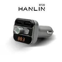 在飛比找蝦皮購物優惠-強強滾 HANLIN-BT20 免持藍芽音樂撥放双USB車充