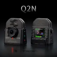 在飛比找Yahoo!奇摩拍賣優惠-影音設備ZOOM Q2N 4K Q4N Q8音視頻一體便攜攝