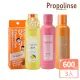 【Propolinse】蜂膠漱口水600ml(蜂膠+櫻花+柚子+隨身包12mlX6包入/盒)