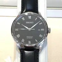 在飛比找蝦皮購物優惠-SEIKO PRESAGE 4R35-02S0經典皮帶錶