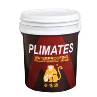 在飛比找momo購物網優惠-【Plimates 金絲猴】水性PU防漏膠 P-623(黑咖