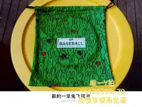 在飛比找Yahoo!奇摩拍賣優惠-棒球手套國牌G+棒球壘球手套袋便攜收納袋文創兔年版